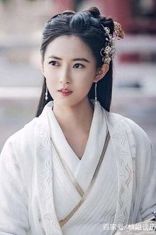 Bạch Vân