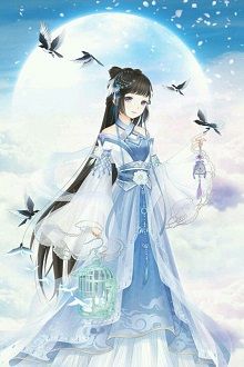 Bán Kiếp Tiểu Tiên
