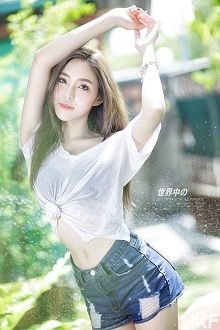 Bạn Và Vợ