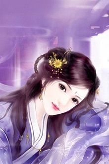 Chí Tôn Phế Hậu