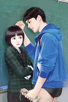 Chú À! Anh Vô Sỉ