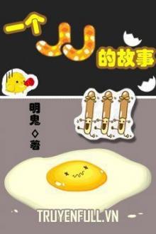 Chuyện Cái Tờ Rym…