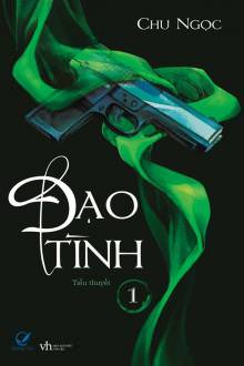 Đạo Tình