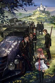 Đế Chế Đông Lào