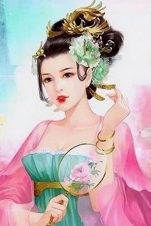 Đệ Nhất Mỹ Nhân