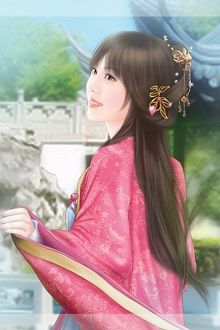 Điên Tù Hoàng