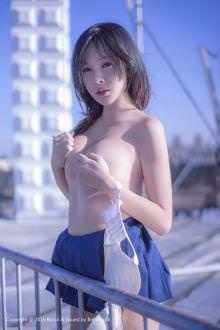 Chốn Hoang Lạc