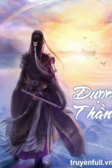Dược Thần