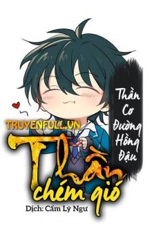 Hệ Thống Chém Gió (Thần Chém Gió)