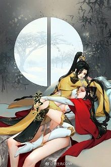 Hoàn Khố Tử Đệ Giá Đáo (Con Nhà Giàu Đến)