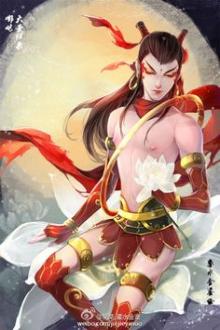 Na Tra Đồng Nhân Ký