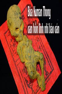 Ngải Hài Nhi