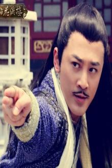 Ngân Câu Đổ Phường
