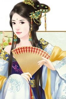 Nghề Vương Phi