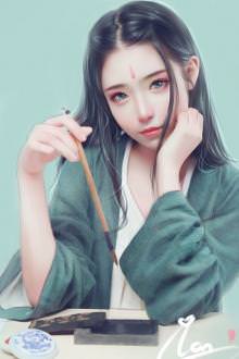 Nhật Ký Thú Tội (GxG)