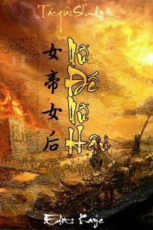 Nữ Đế Nữ Hậu
