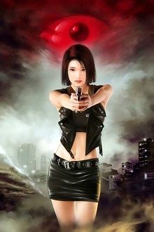 Quan Lộ Trầm Luân