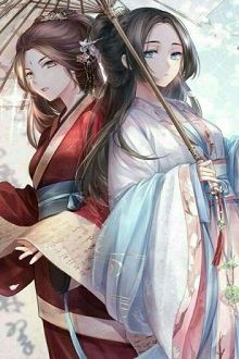 Quân Tâm Ngã Tâm