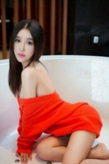 Sở Thích Của Đại Gia