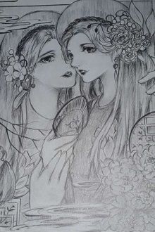 Tấm Và Dì Ghẻ