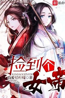 Thiên Chiếu Chiến Vân
