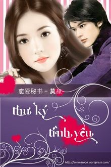 Thư Kí Tình Yêu