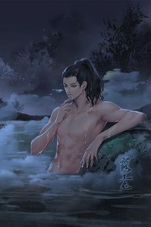 Diện Thủ