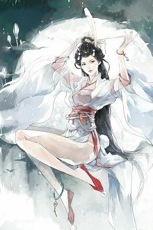 Tuyệt Sắc Yêu Phi