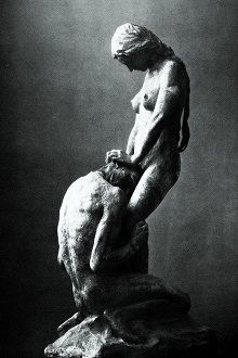 Uống Nước Tiểu Của Lớp Trưởng (Femdom)