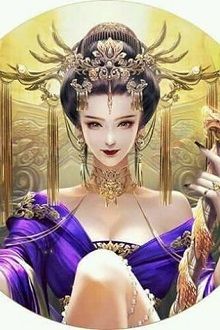Vương Gia, Nhà Của Em Chính Là Phủ Của Anh