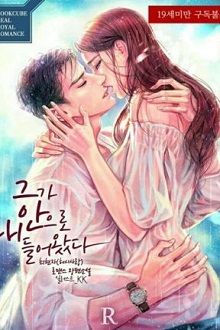 Yêu Chết Em