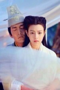 Doãn Chí Bình Hiếp Dâm Tiểu Long Nữ