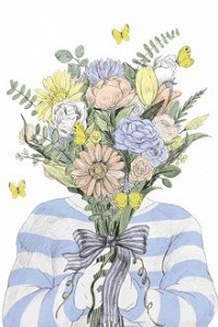 [12 Chòm Sao] Thanh Xuân