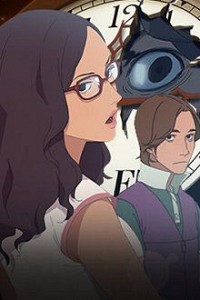 15 Phút (15 Minutes)