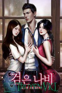 Dâm Nam Loạn Nữ