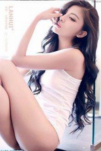 Dì Tôi Là Một Teen Girl