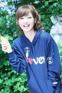 Cha Và Con Gái Làm Chuyện Đồi Trụy