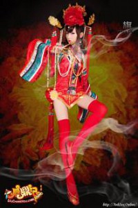 Thành Phi Truyền Kỳ