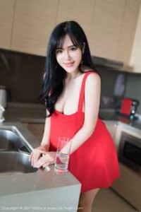 Cuộc Tình Ngang Trái