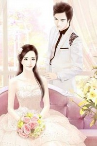 Ái Thiếp Của Tà Thần