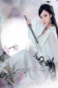 Ân Thù Kiếm Lục