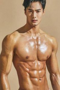 Anh Rể Tương Lai