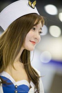 Có Con Với Bạn (Edit)