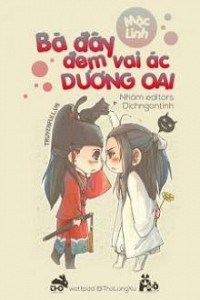 Bà Đây Đem Vai Ác Dương Oai