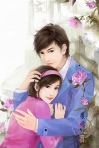 Bà Xã, Anh Vô Cùng Cưng Chiều Em!