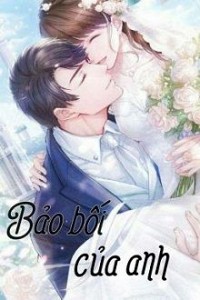 Bà Xã: Tôi Sủng Nịnh Em Cả Đời