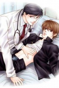 Bác Sĩ Dâm Đãng