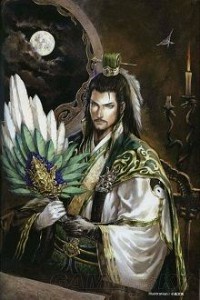 Bạch Nhật Mộng Chi Tam Quốc