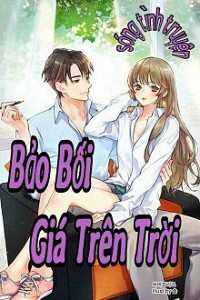 Bảo Bối Giá Trên Trời