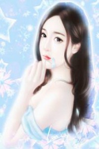 Bảo Bối Nữ Nhi 2